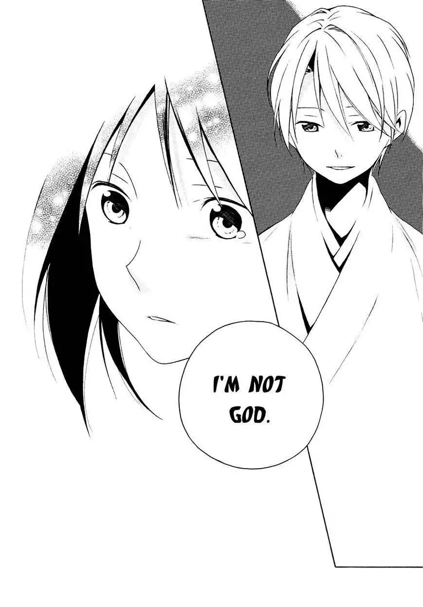 God's Charm Chapter 1 29